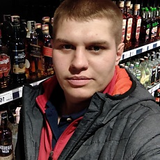 Артём