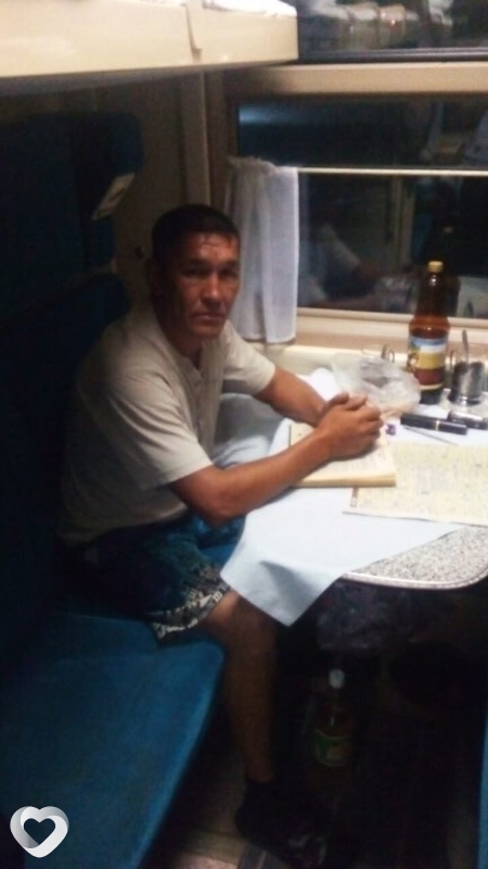 Давидик