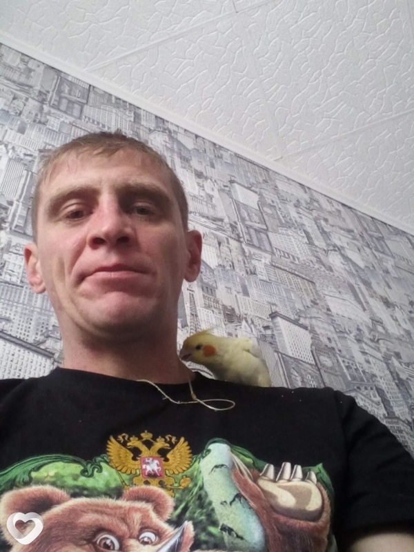 Серёга