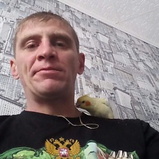 Серёга