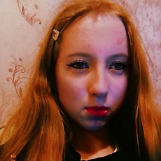 Юля