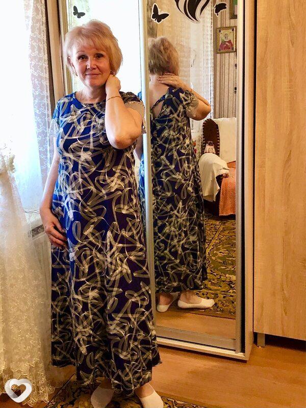 Дина