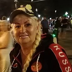 Валентина