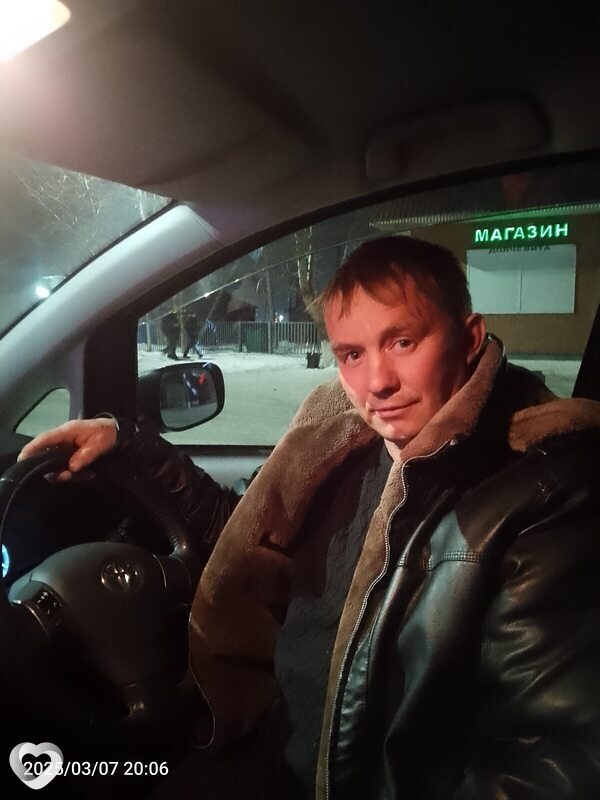 Виктор