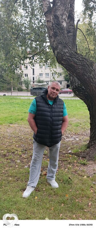 Сёма