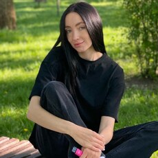 Зоя