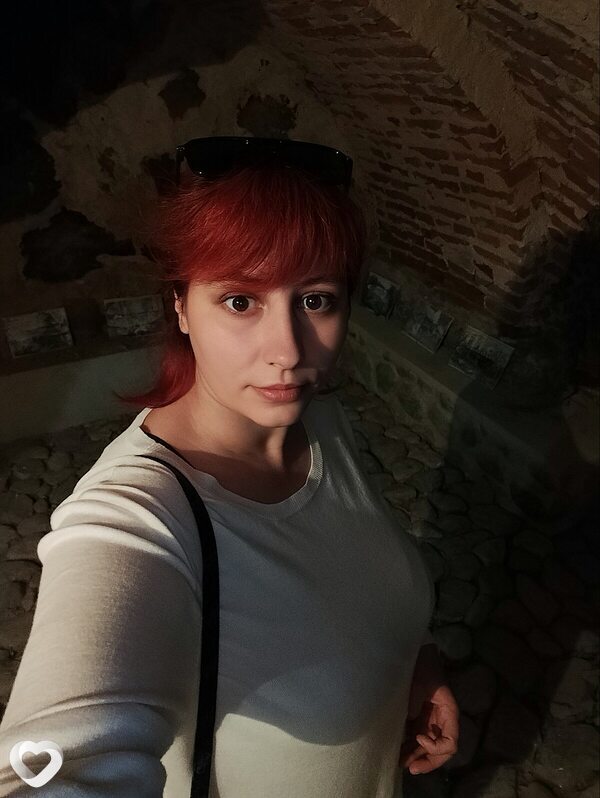 Юлиана