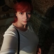 Юлиана
