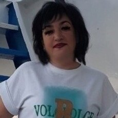 Вита