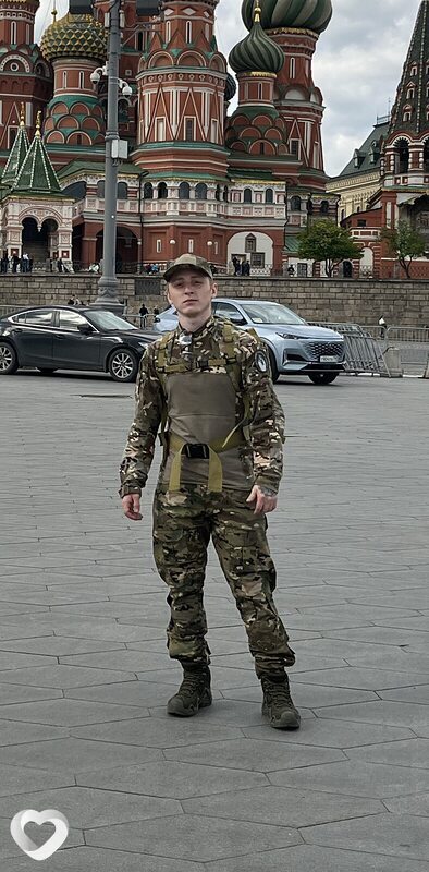 Владислав