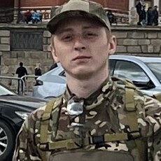 Дима