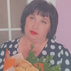 Диана