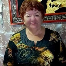 Инга