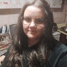 Галина