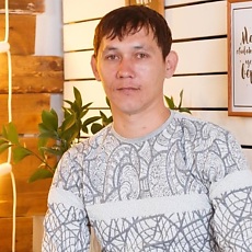 Свят