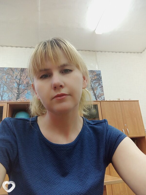 Полина