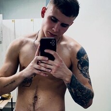 Константин