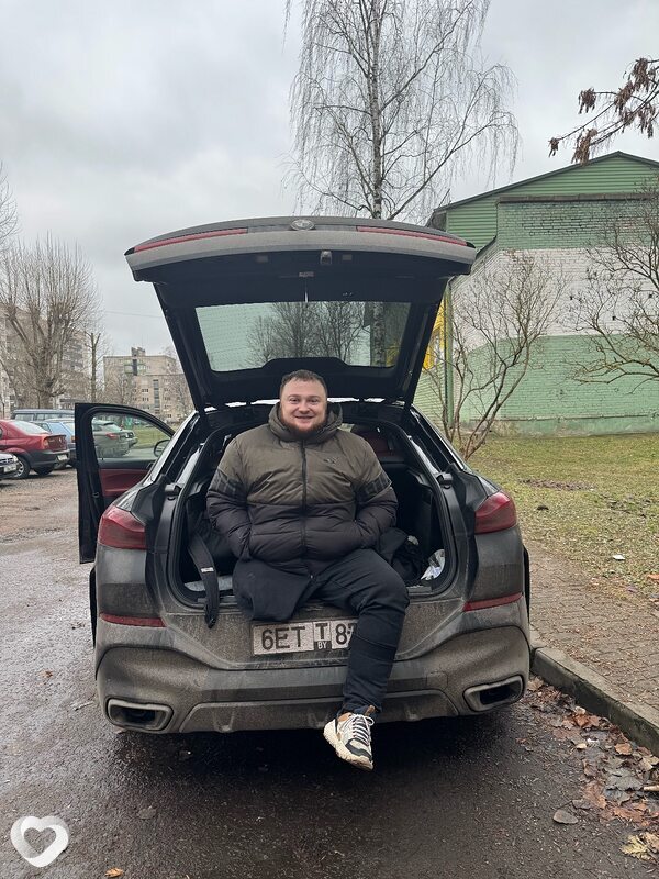 Серёга