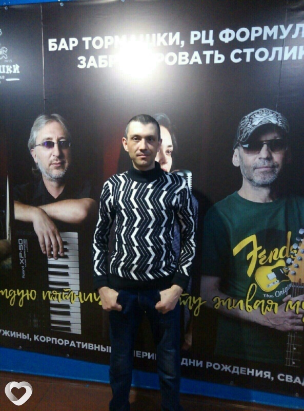 Вадим