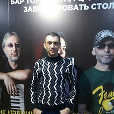 Вадим