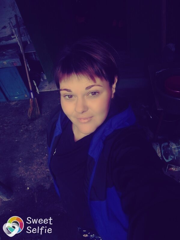Лиза