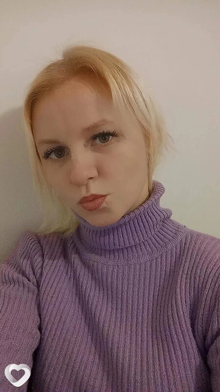 Зина