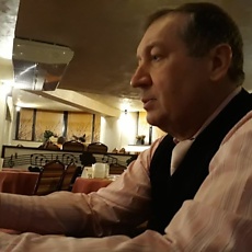 Дима