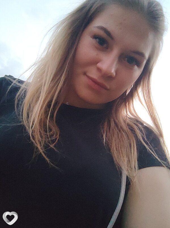 Карина