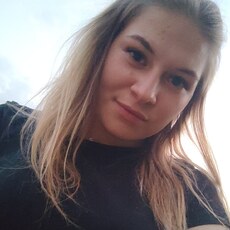 Карина