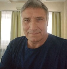 Андрюха