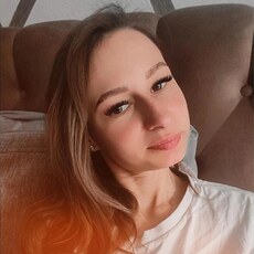 Виолетта