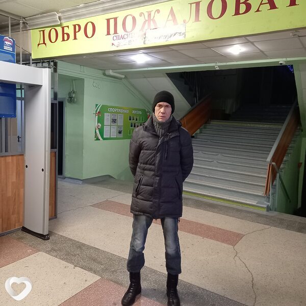 Максим