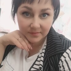 Аня
