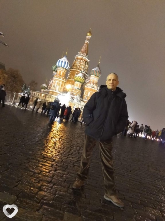 Слава