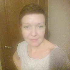 Таня