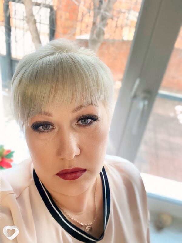 Вита
