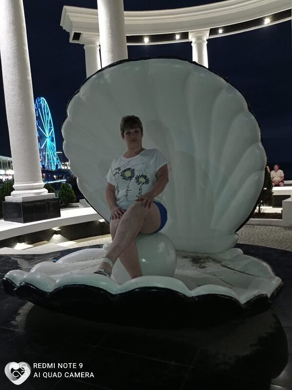Настя