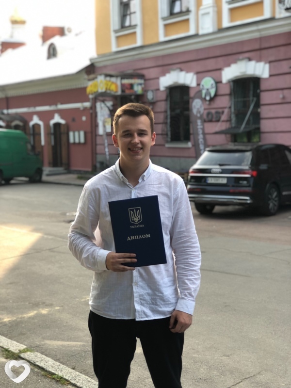 Назар
