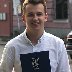 Назар