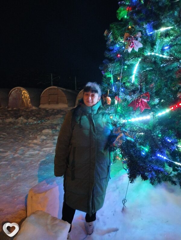 Любовь