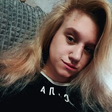 Виктория