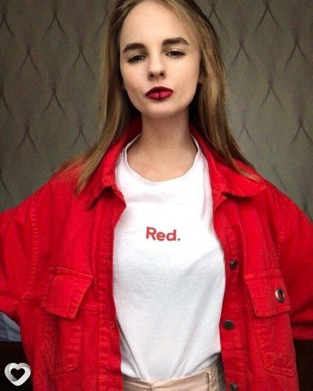 Вита