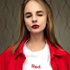 Вита