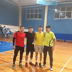 Гаврик