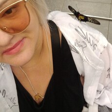 Вита