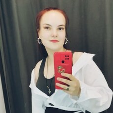 Юля
