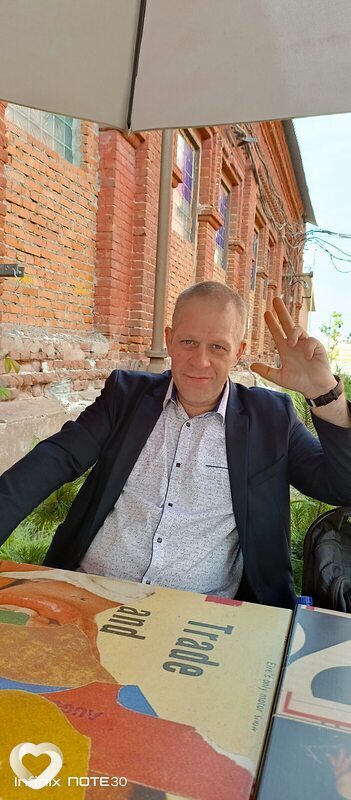 Спартак