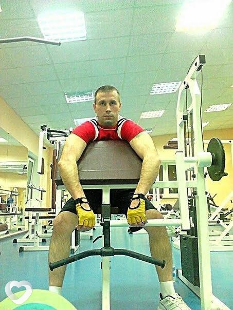 Тёма
