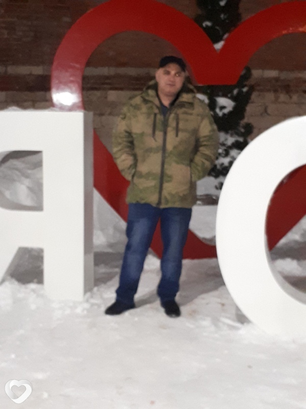 Свят