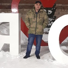 Свят